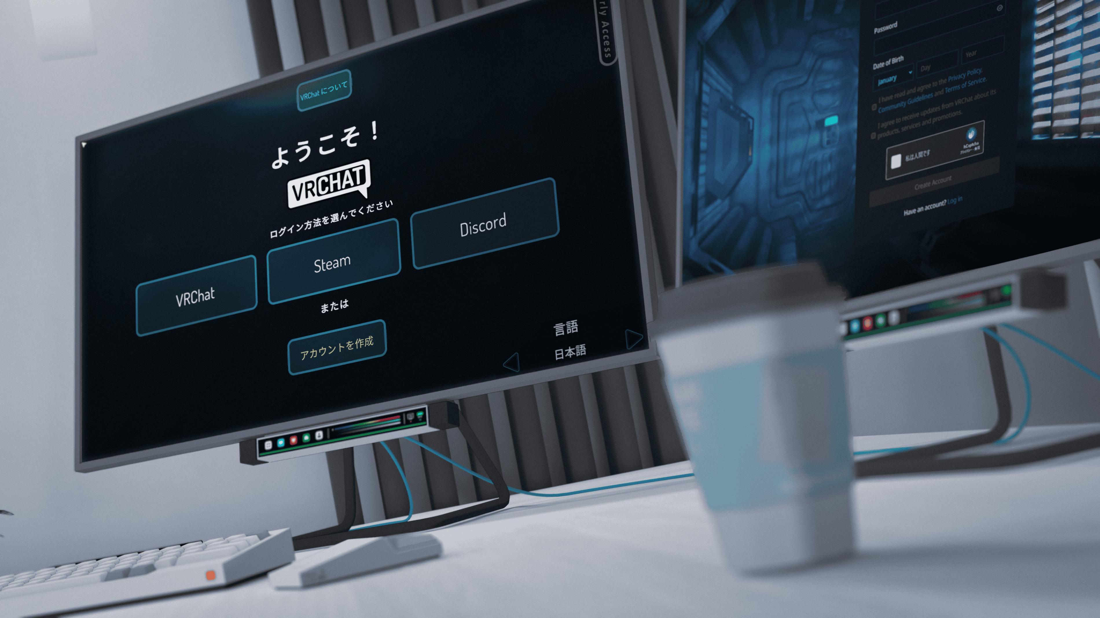 VRChatのアカウント作成画面